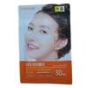 A0347  Centellian24 Madeca Time Reverse Cream 50 mL