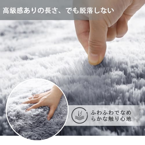 Stylish Scandinavian-style shaggy rug, 120x160cm, approximately 5cm thick, washable, with non-slip backing, approximately 4cm pile, soft to the touch,