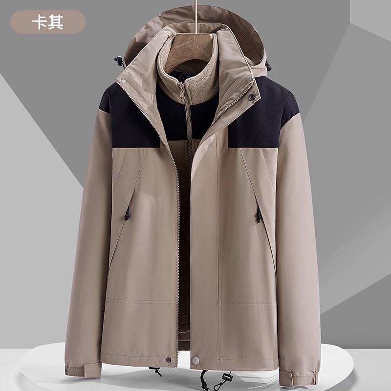 Men Women 3-in-1 Waterproof Windproof Outdoor Jacket With Removable Fleece Liner Hiking Camping Winter