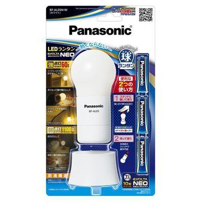 Panasonic Led Lantern With Evolta Neo Battery White Bf Al05n W