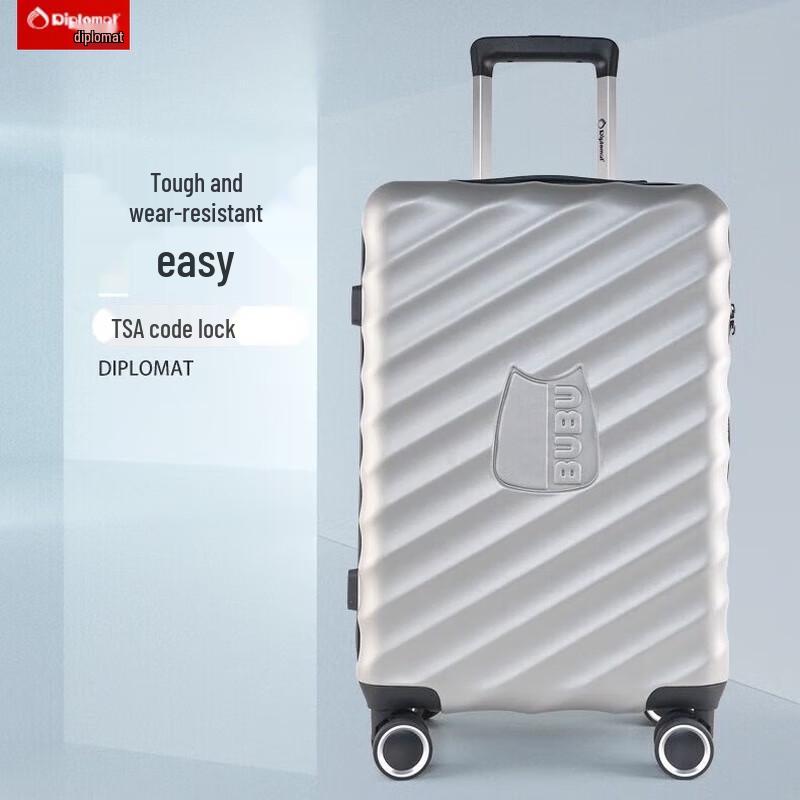 Diplomat 20-inch Hard-Shell Carry-On Suitcase