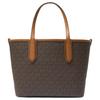 MICHAEL KORS handbag Eliza is an elegant, simple, stylish and versatile design, super small vegetable basket tote bag, mother bag, crossbody