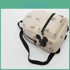 Mouse Pattern Children Mini Bag Canvas Backpack Cute Fashionable