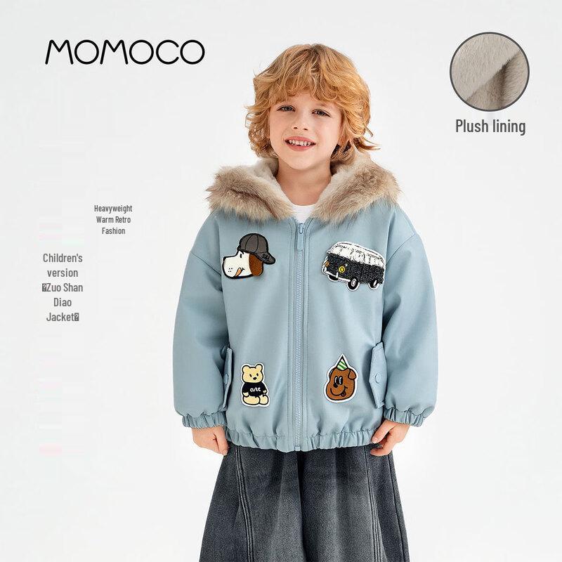 MOMOCO Boys  Winter Plush Lined Hooded Jacket 130