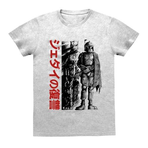 Star Wars Unisex Adult Bounty Hunter T-Shirt S gris