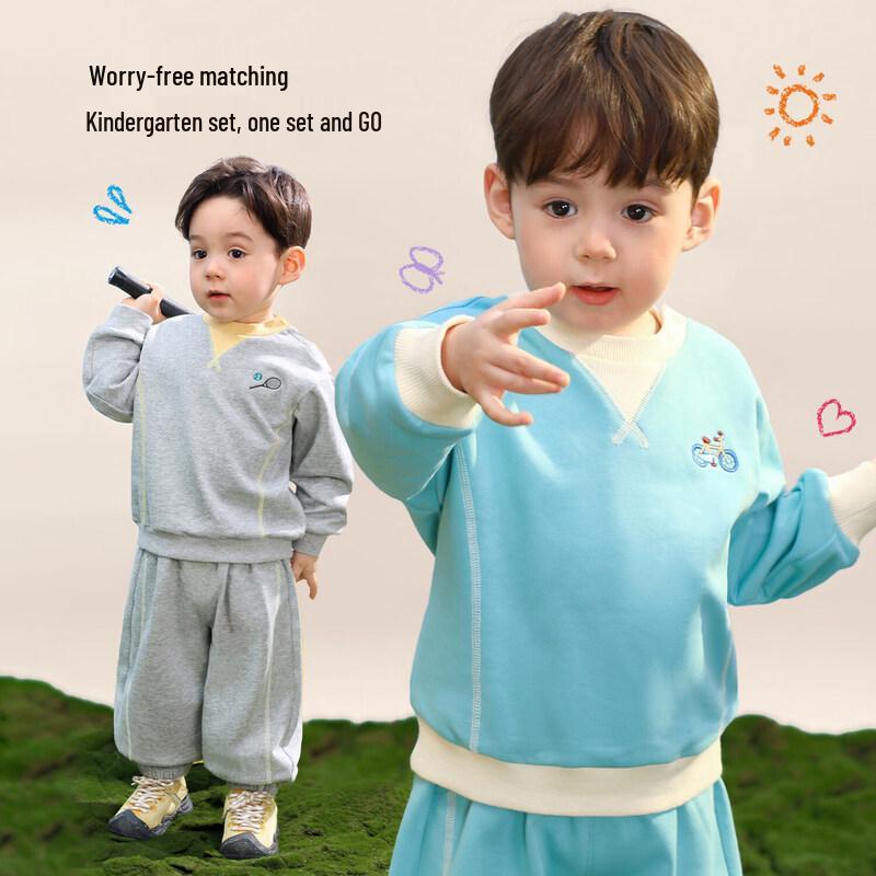 LUSON Baby Boys  2026 Spring Tracksuit 110
