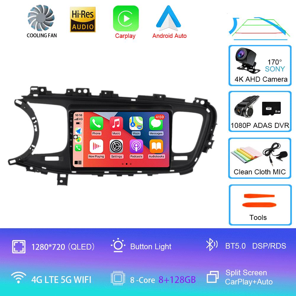 Android 14 Auto Car Radio Video Multimedia Player For Kia Optima K5 2013 2014 2015 Navigation GPS Autoradio QLED Screen BT5.0