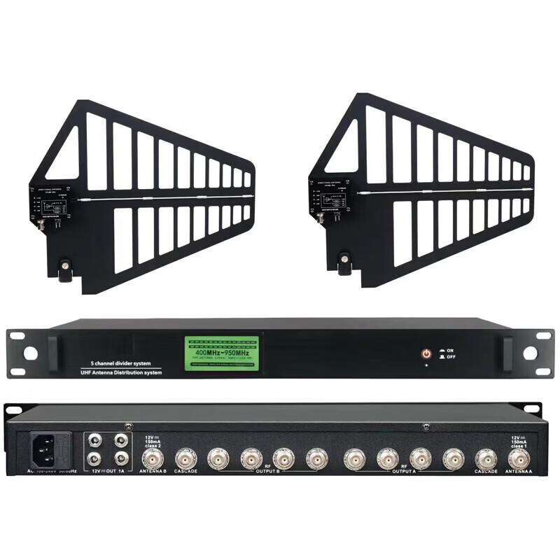 Runpu RP-FD108 Conference Microphone Signal Amplifier (CN Version)