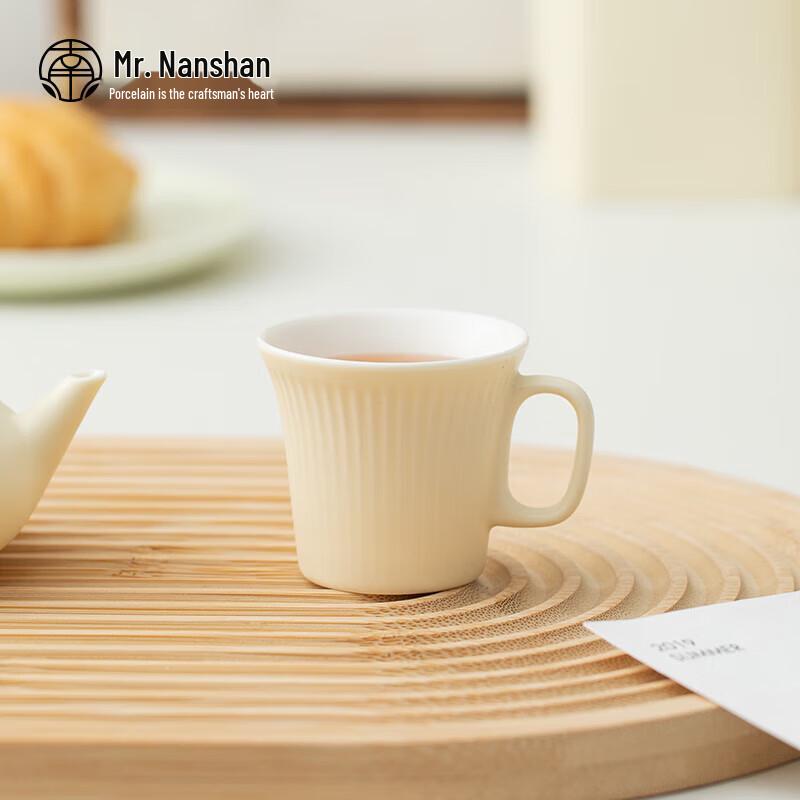 Mr. Nanshan Minimalist Ceramic Gongfu Master Tea Cup