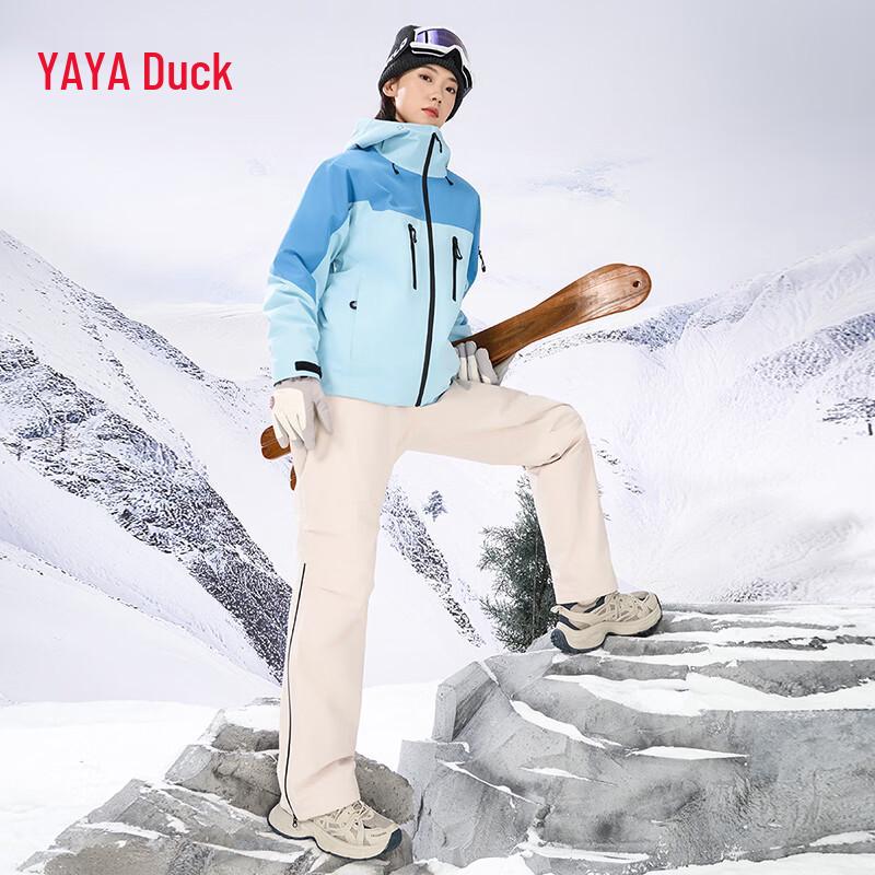 YAYA Ice Shell Series Unisex Winter Down Cargo Pants