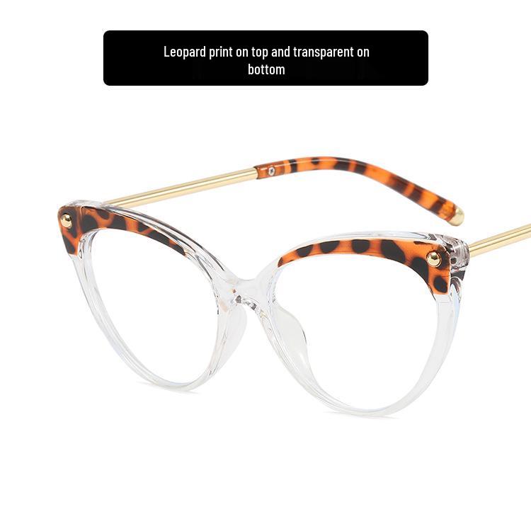 2022 Cat-Eye Rivet Flat Glasses: New TR90 Anti-Blue Light Street Style Frames