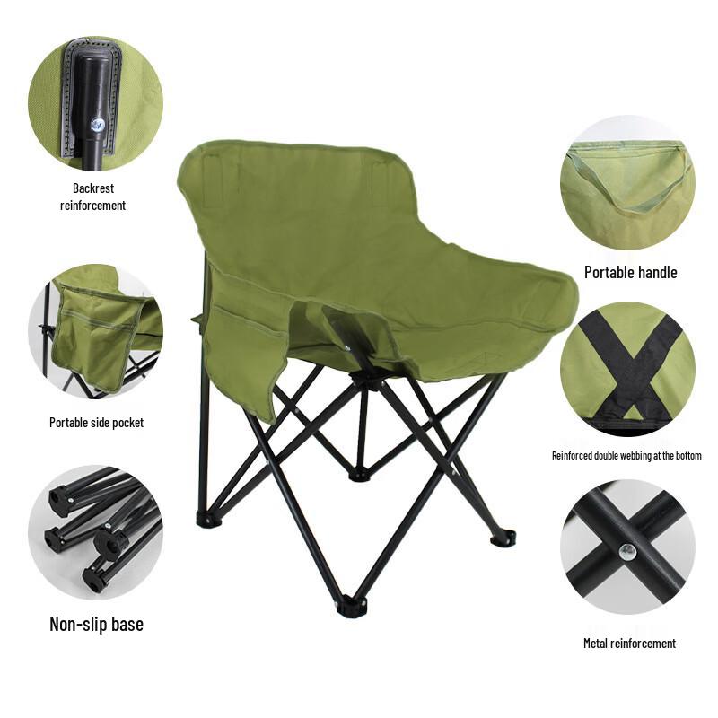 UOSUUOSU Outdoor Foldable Moon Chair