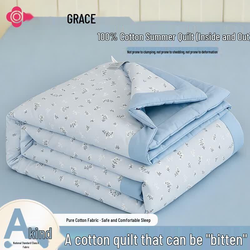 Grace Pure Cotton Daisy Summer Quilt