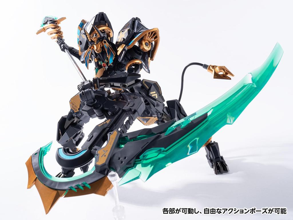 Wave Seiji Kaku ANUBIS HORUS Transformation Approximately 210mm ABS Action KM112 RB-12ah & Package, Tall, Non-scale (some PVC) Figure,