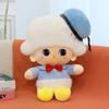 Pendant doll machine large plush doll couple pendant series plush plush key ring blind