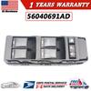 Power Window Switch For Jeep Patriot Compass Dodge Caliber 2007-2010 56040691AD
