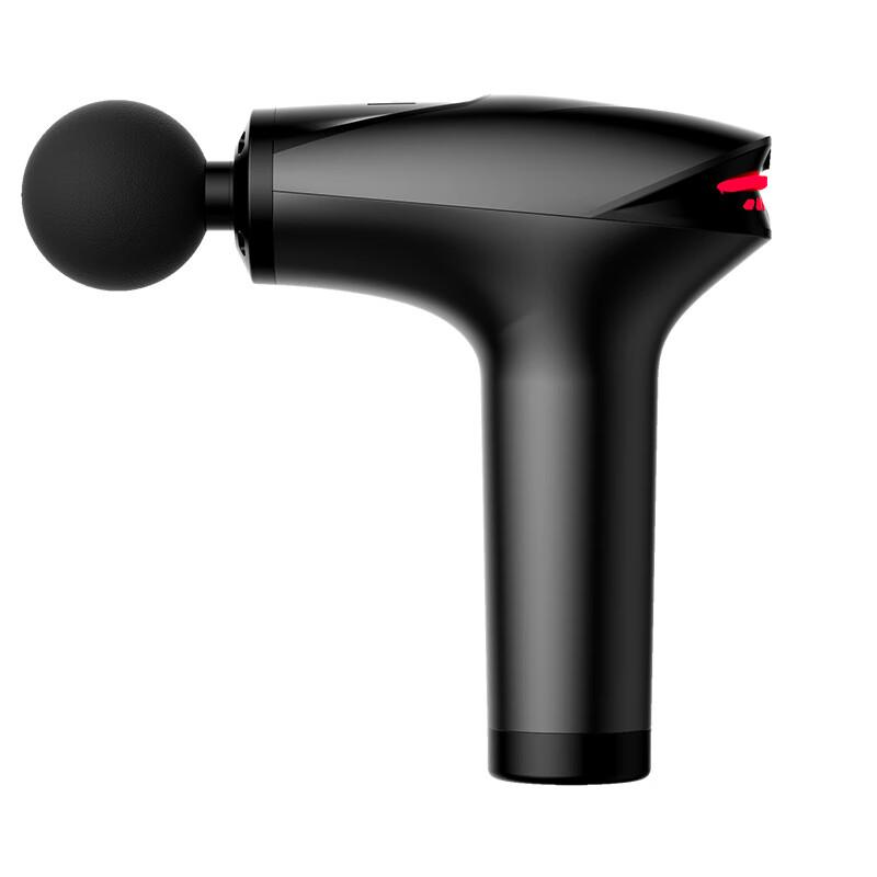 

Electric Percussion Massager with Ice Therapy