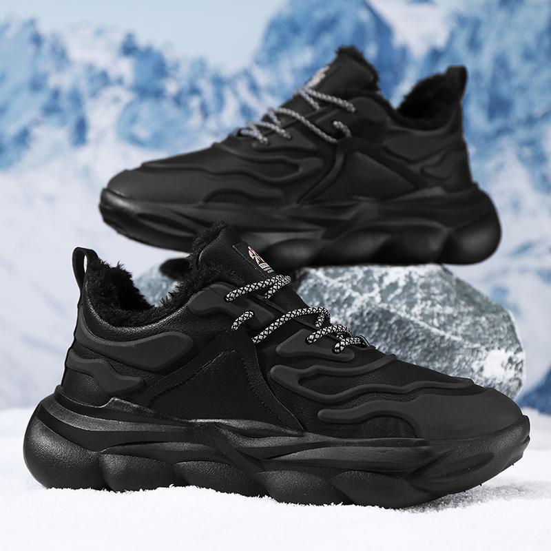Herrenmode Winter Sneakers Schneestiefel Wasserdicht Super Warm Herrenschuhe Outdoor Männliche Arbeit Wandern Jogging Plüschstiefel Größe 39-46