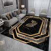 Luxury Medusa Greek Key Area Rug, Gold Leopard Chain Non-Slip Machine Washable Floor Mat for Living Room Bedroom Home Decor