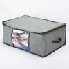 Home Clothes Storage Bag Box Organizer Portable Non-Woven Fabric Quilt Blanket