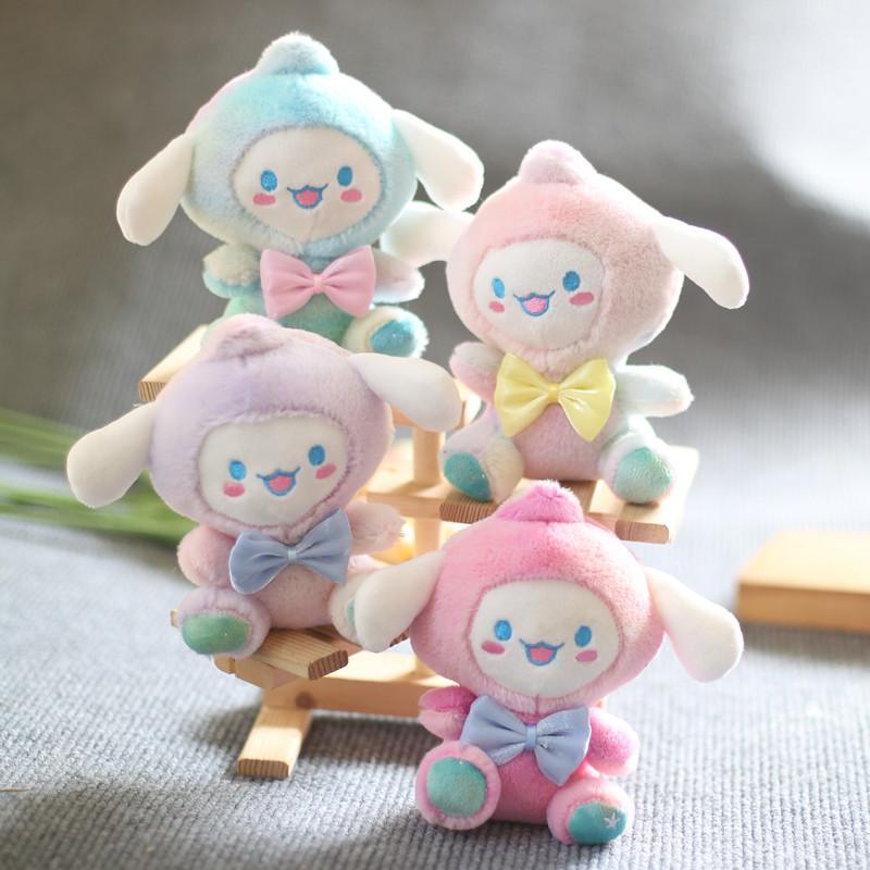 Cute Cute Yugui Dog Pendant Plush Toy Doll Puppy Bag Hanging Ornament Keychain Doll Doll