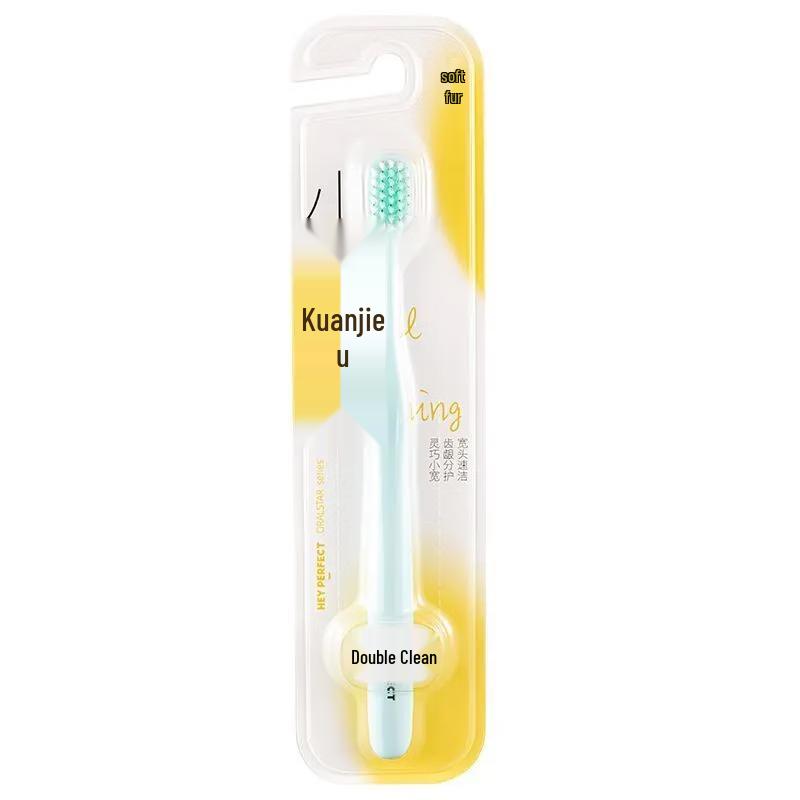 Pai Jia Jie Deep Clean Soft Toothbrush