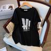 Women's Plus Size Slimming Round Neck Mid-Length Short-Sleeve T-Shirt, 200-350 Jin (Style 6706)