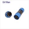 Spring Clip Agricultural GPS Signal Interface Connector: 9-Pin Power, 12-Pin Dustproof Waterproof Socket.