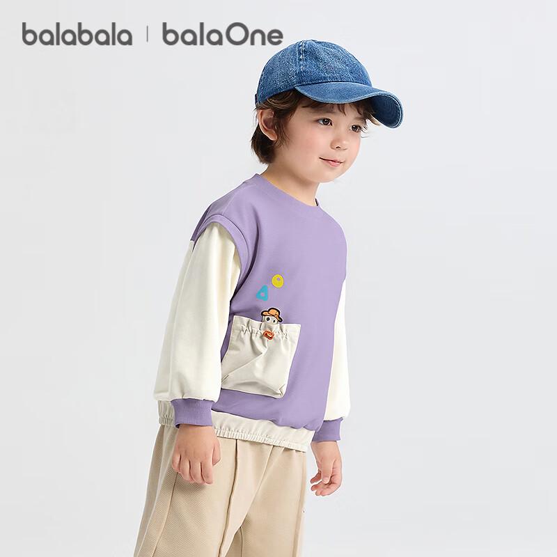 Balabala Boys' Color-Block Fake Two-Piece Long-Sleeve Sweatshirt