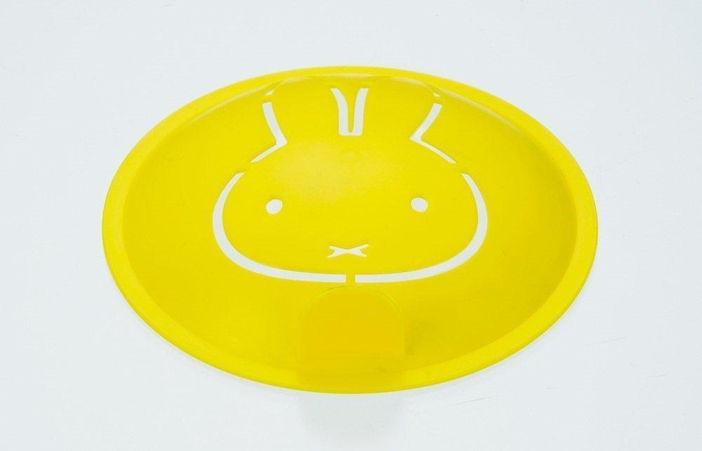 Skater Round Omelette Rice Maker with Miffy Ketchup Pen and Made in LOC3 Plate, Japan,