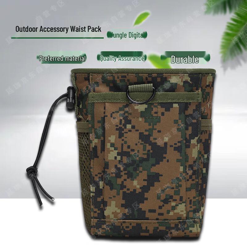 

Yanjia Tactical Molle Recovery Pouch