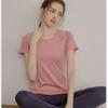 Women's Quick-Dry Breathable Short-Sleeve Fitness Top for Running, Yoga, Slimming, and Summer Training.