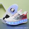 Double wheel runaway shoes student version pulley shoes automatic shrinkage charging children's skates