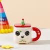 Birthday Gift for Girls Cartoon Puppy Small Gift with Lid Ceramic Cup High Temperature Resistance Cute Mug Set Cup