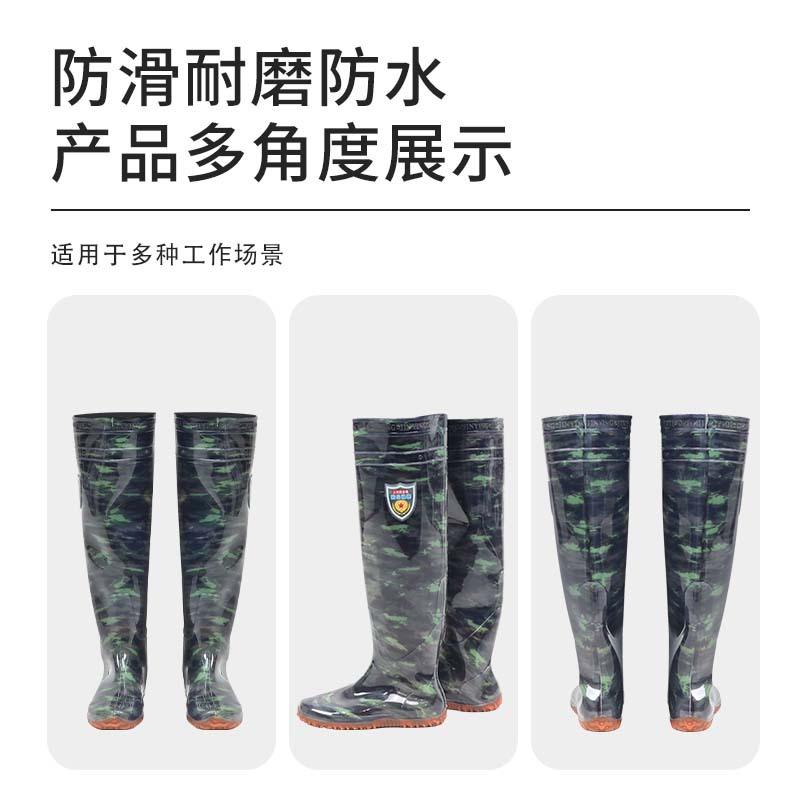 Rain Boots Launching Integrated Rain Boots Waterproof, Wear-resistant and Non-slip Fishing Over the Knee Soft Sole Half Body Wading