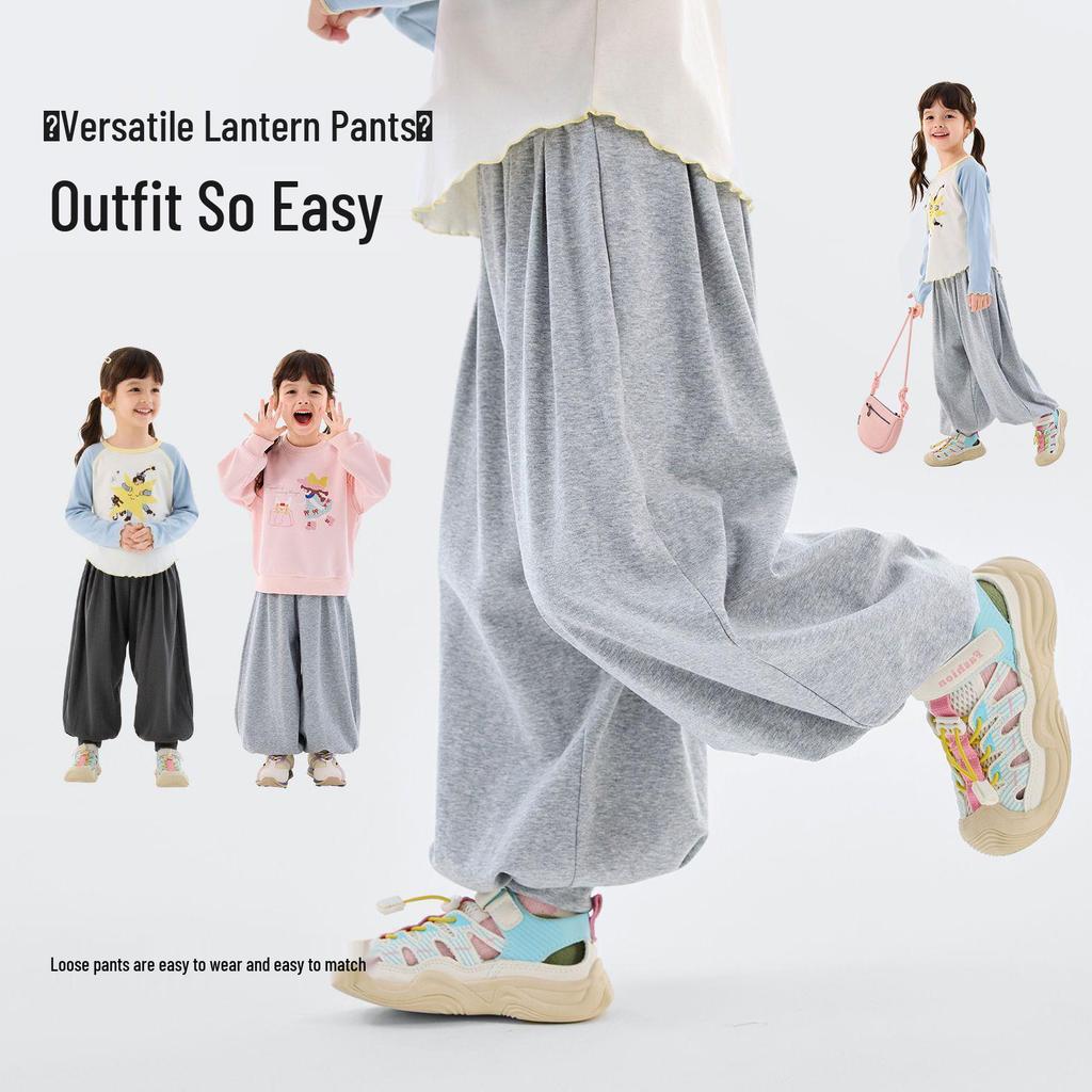 Dudu Family Girls' Stylish Spring Bloomers - Trendy Casual Pants for Children
