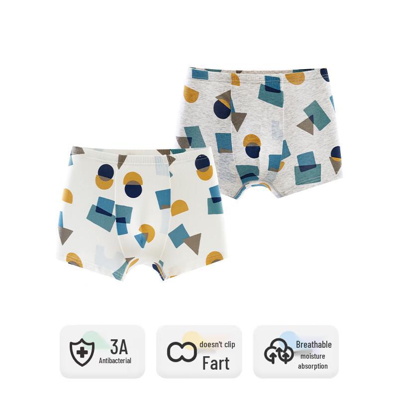 Yingbolun Boys  Modal Blend Boxer Briefs 2-Pack 160