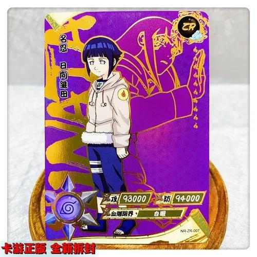 KAYOU Genuine Naruto Cards ZR 01-36 Uzumaki Sasuke Kakashi Tsunade Rare Bronzing Anime Character Collection Card Gifts Toys