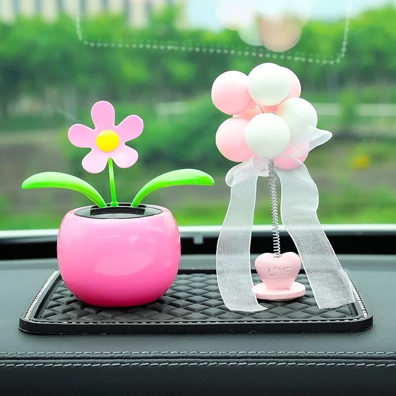 Pink Sunflower & Balloon Car Ornament Set