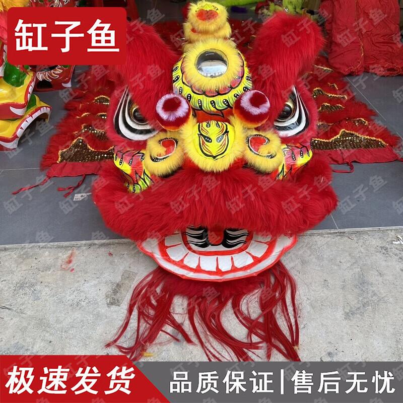 Traditional Southern Lion Dance Head