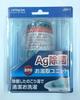 Hitachi JOK-1 Ag Sterilization Hot Water Extraction Unit