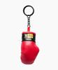 WAYDN [Ali] Mini Globe Keyring Red