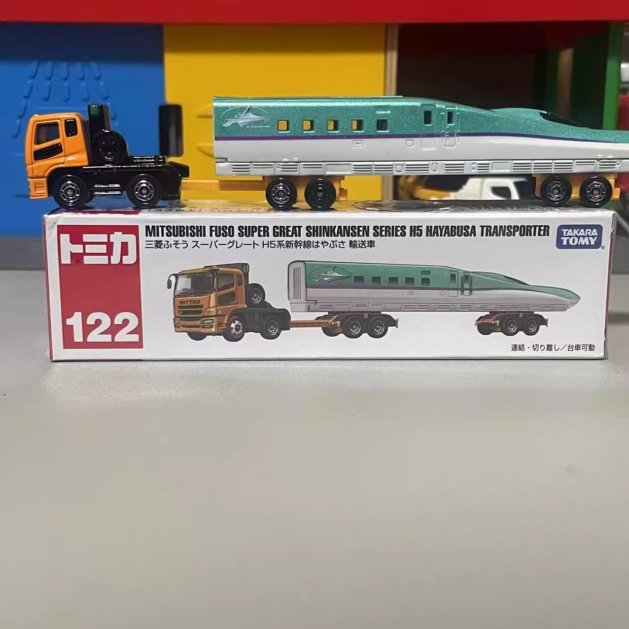 

Tomica Long Type No.122 Mitsubishi Fuso Super Great Shinkansen Series H5 Hayabusa Transporter Alloy car model