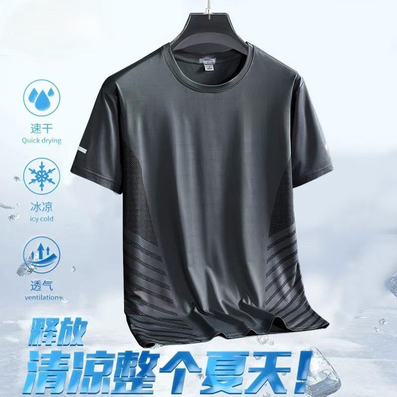 Ice silk short-sleeved men's summer elastic T-thin mesh men's quick-drying T-shirt short-sleeved sports fitness half-sleeved top half-sleeved