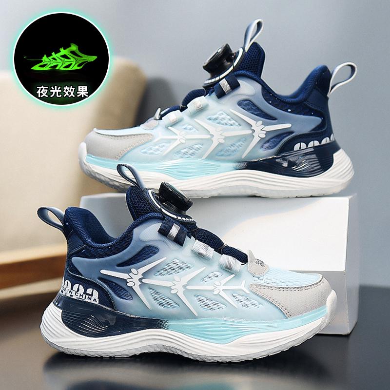 Boys shoes sneakers spring and autumn 2025 new spring mesh breathable children's basketball shoes older children and teenagers