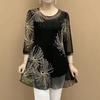 Mom's Plus Size Summer Mesh Print Mid-Length T-shirt