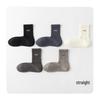Men's Right-Angle Pure Cotton Antibacterial Sports Socks - Sweat-Absorbent, Anti-Odor, Mid-Calf, All-Season.