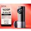 70mai M310Pro 3K Dash Cam (CN Version)