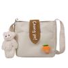 Korean Style Canvas Crossbody Bag for Women, Minimalist Small Shoulder Purse, Soft Cotton Square Bag with Magnetic Closure KTB
