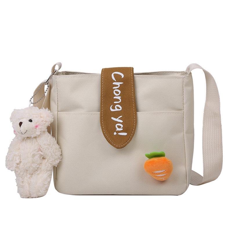 Korean Style Canvas Crossbody Bag for Women, Minimalist Small Shoulder Purse, Soft Cotton Square Bag with Magnetic Closure KTB